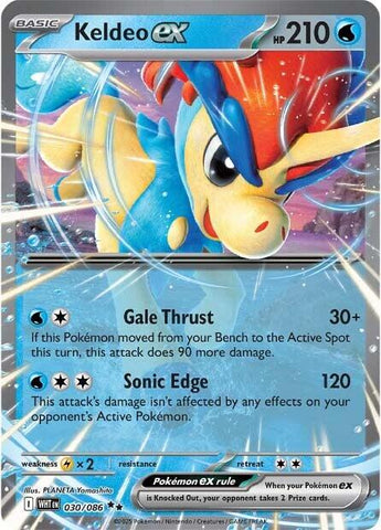 Keldeo ex (027/086) [Scarlet & Violet: White Flare]