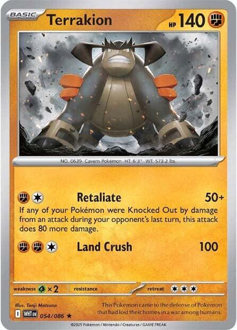 Terrakion (051/086) [Scarlet & Violet: White Flare]