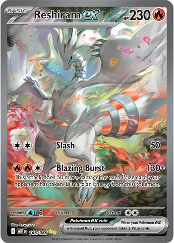 Reshiram ex (168/086) [Scarlet & Violet: White Flare]