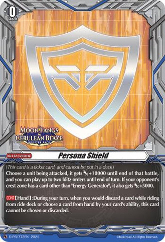 Persona Shield (D-PR/772EN) [D Promo Cards]