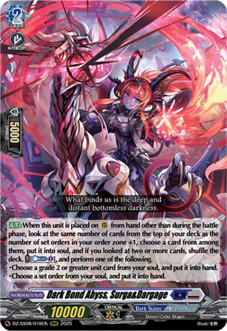 Dark Bond Abyss, Surga&Dargage (RRR) (DZ-SS08/016EN) [DZ-SS08: Festival Booster 2025]