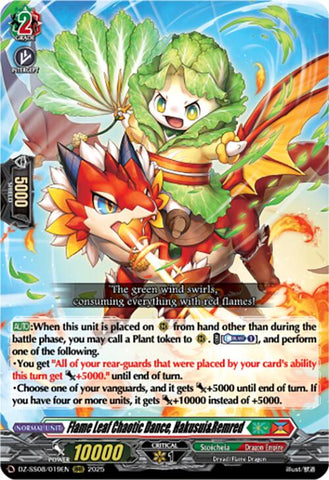 Flame Leaf Chaotic Dance, Hakusui&Remred (RRR) (DZ-SS08/019EN) [DZ-SS08: Festival Booster 2025]