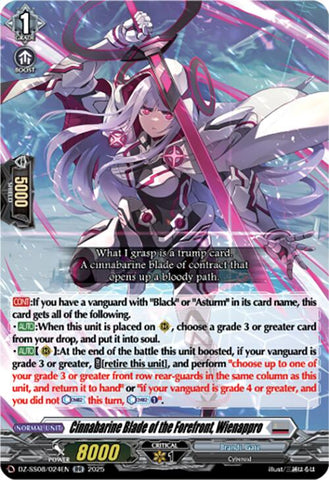 Cinnabarine Blade of the Forefront, Wienappro (DZ-SS08/024EN) [DZ-SS08: Festival Booster 2025]