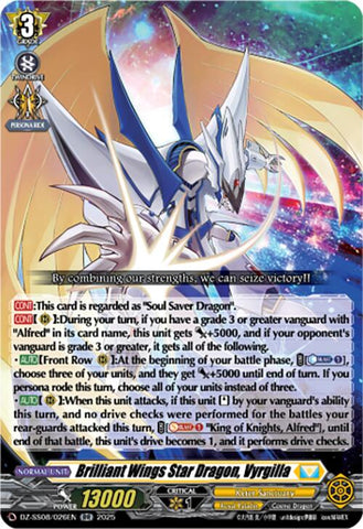 Brilliant Wings Star Dragon, Vyrgilla (DZ-SS08/026EN) [DZ-SS08: Festival Booster 2025]