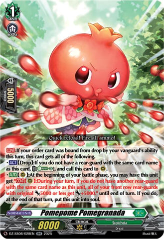 Pomepome Pomegranada (DZ-SS08/028EN) [DZ-SS08: Festival Booster 2025]