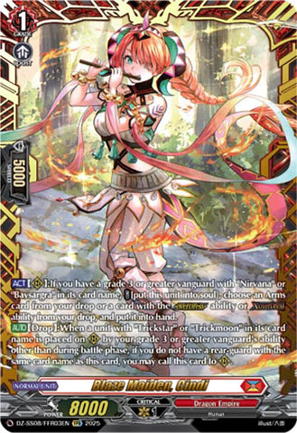 Blaze Maiden, Cindi (DZ-SS08/FFR03EN) [DZ-SS08: Festival Booster 2025]
