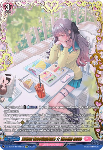 Lyrical ShootingStarS Critical Trigger +10000 Special Issue (DZ-SS08/FFR18EN) [DZ-SS08: Festival Booster 2025]