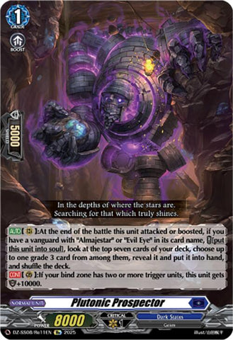 Plutonic Prospector (DZ-SS08/Re11EN) [DZ-SS08: Festival Booster 2025]
