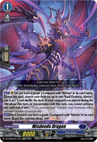 Misdeeds Dragon (DZ-SS08/Re13EN) [DZ-SS08: Festival Booster 2025]