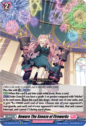 Beware The Sneeze of Fireworks (DZ-SS08/Re37EN) [DZ-SS08: Festival Booster 2025]