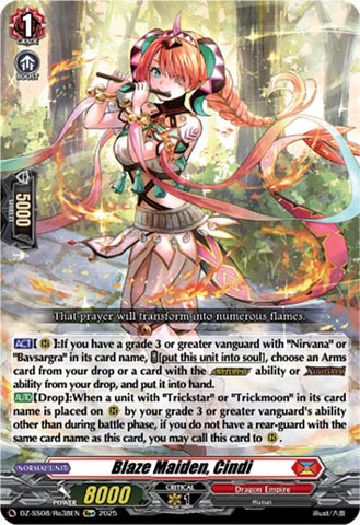 Blaze Maiden, Cindi (Re+) (DZ-SS08/Re38EN) [DZ-SS08: Festival Booster 2025]