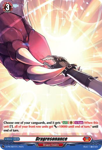 Dragresonance (Foil) (D-PR/887EN) [D Promo Cards]