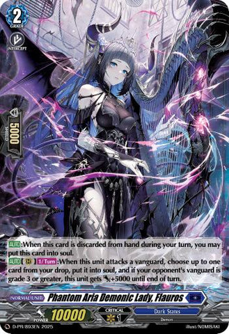 Phantom Aria Demonic Lady, Flauros (Foil) (D-PR/893EN) [D Promo Cards]