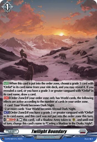 Twilight Boundary (Foil) (D-PR/881EN) [D Promo Cards]