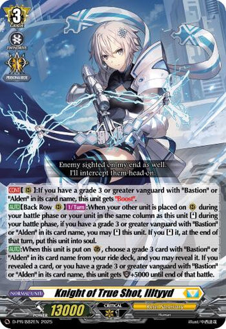 Knight of True Shot, Illtyyd (D-PR/882EN) [D Promo Cards]