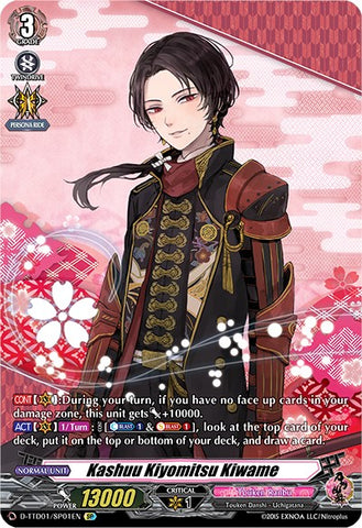 Kashuu Kiyomitsu Kiwame (D-TTD01/SP01EN) [Touken Ranbu: ONLINE 2021]