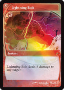 Lightning Bolt (Retro Frame) [Secret Lair Drop Series]