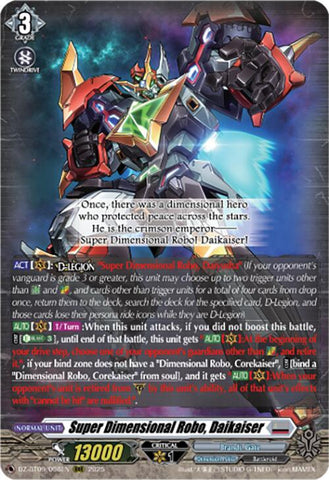 Super Dimensional Robo, Daikaiser (DZ-BT09/008EN) [Super Brave Detonation]