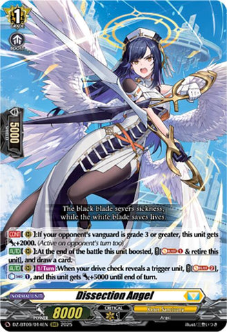 Dissection Angel (DZ-BT09/014EN) [Super Brave Detonation]