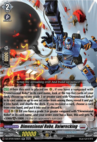 Dimensional Robo, Daiwrecking (DZ-BT09/028EN) [Super Brave Detonation]