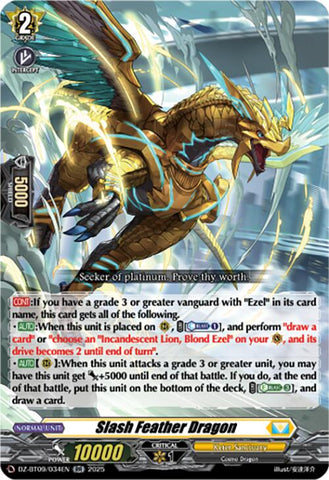Slash Feather Dragon (DZ-BT09/034EN) [Super Brave Detonation]