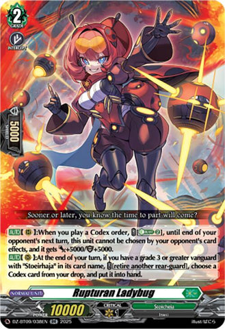 Rupturan Ladybug (DZ-BT09/038EN) [Super Brave Detonation]