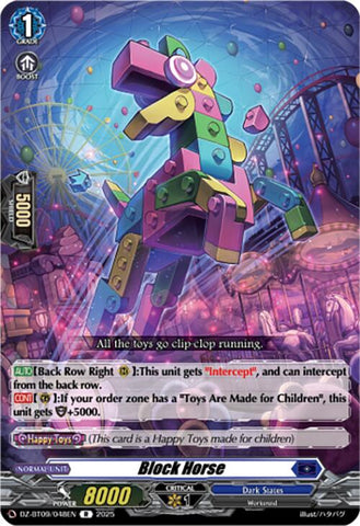 Block Horse (DZ-BT09/048EN) [Super Brave Detonation]