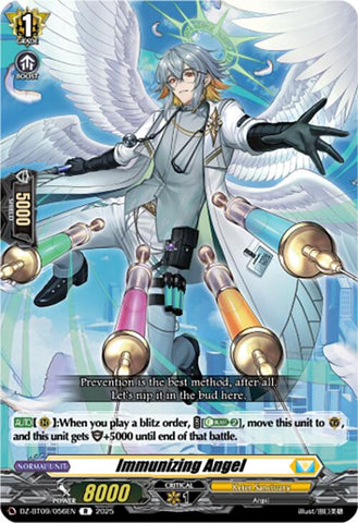 Immunizing Angel (DZ-BT09/056EN) [Super Brave Detonation]