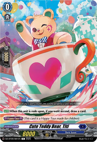 Cute Teddy Bear, Titi (DZ-BT09/081EN) [Super Brave Detonation]
