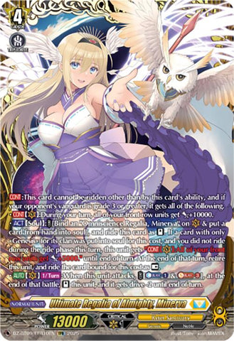 Ultimate Regalia of Almighty, Minerva (DZ-BT09/FFR10EN) [Super Brave Detonation]