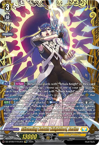 Glistening Nebula Knightlord, Serius (DZ-BT09/FFR12EN) [Super Brave Detonation]
