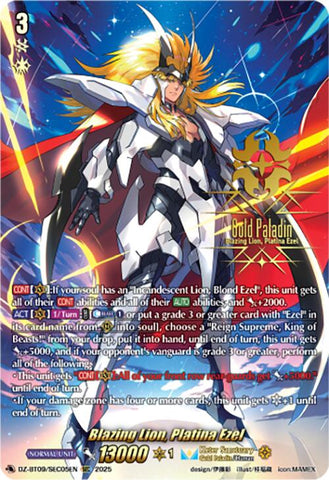 Blazing Lion, Platina Ezel (DZ-BT09/SEC05EN) [Super Brave Detonation]