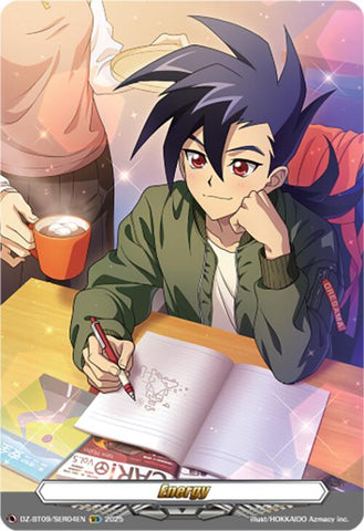 Energy (DZ-BT09/SER04EN) [Super Brave Detonation]