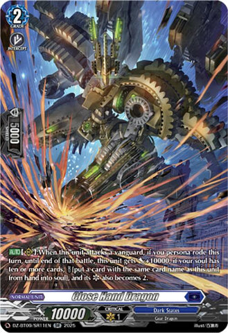 Close Hand Dragon (DZ-BT09/SR11EN) [Super Brave Detonation]