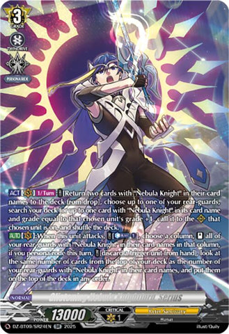 Glistening Nebula Knightlord, Serius (DZ-BT09/SR24EN) [Super Brave Detonation]