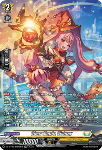 Clear Magic, Viviney (DZ-BT09/SR25EN) [Super Brave Detonation]
