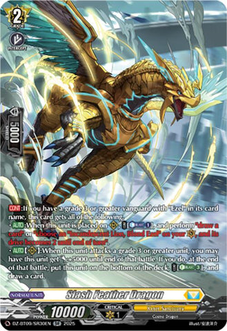 Slash Feather Dragon (DZ-BT09/SR30EN) [Super Brave Detonation]