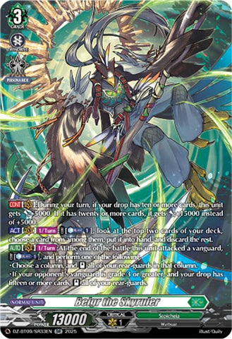 Belgr the Skyruler (DZ-BT09/SR33EN) [Super Brave Detonation]