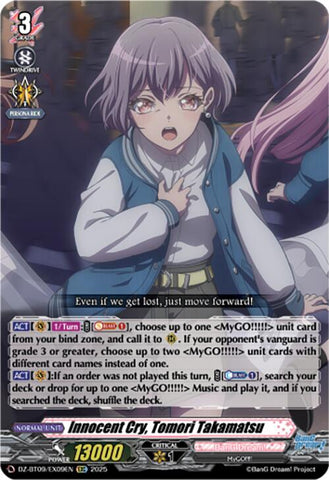 Innocent Cry, Tomori Takamatsu (EXRRR) (DZ-BT09/EX09EN) [Super Brave Detonation]