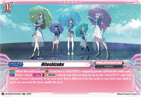 Hitoshizuku (EXC) (DZ-BT09/EX42EN) [Super Brave Detonation]