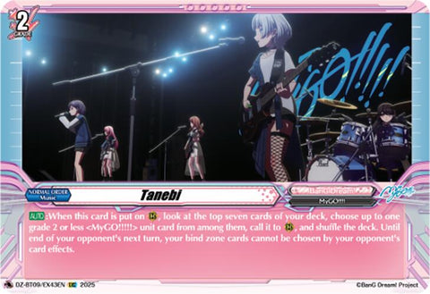 Tanebi (EXS) (DZ-BT09/EX43EN) [Super Brave Detonation]