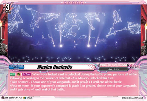 Musica Caelestis (EXS) (DZ-BT09/EX47EN) [Super Brave Detonation]