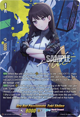 Dry But Passionate, Taki Shiina (DZ-BT09/EXS05EN) [Super Brave Detonation]