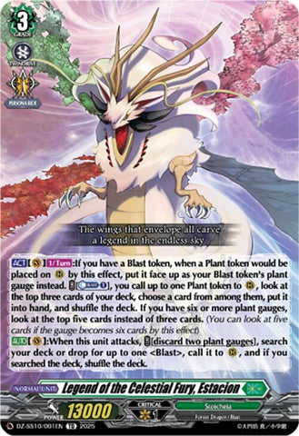 Legend of the Celestial Fury, Estacion (DZ-SS10/001EN) [DZ-SS10: Shiki Otei Start Deck]