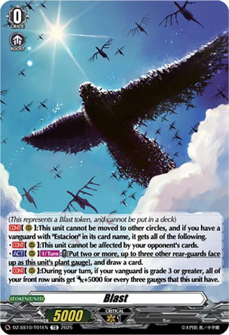 Blast (DZ-SS10/T01EN) [DZ-SS10: Shiki Otei Start Deck]