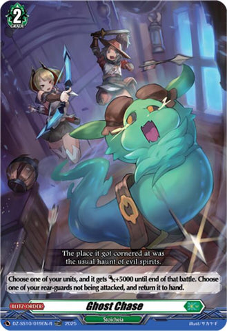 Ghost Chase (TDR) (DZ-SS10/019EN-R) [DZ-SS10: Shiki Otei Start Deck]
