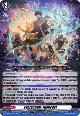 Protection: Twincast (TDR) (DZ-SS10/020EN-R) [DZ-SS10: Shiki Otei Start Deck]