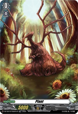 Plant (TDR) (DZ-SS10/T02EN-R) [DZ-SS10: Shiki Otei Start Deck]