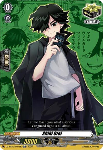 Shiki Otei (DZ-SS10/021EN) [DZ-SS10: Shiki Otei Start Deck]