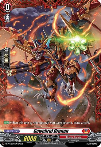 Gewehral Dragon (D-PR/821EN) [D Promo Cards]